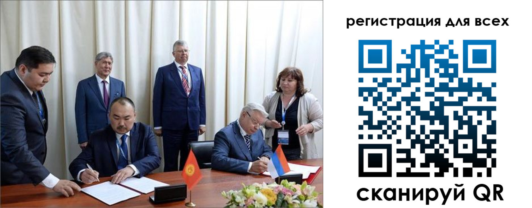 прописка от собственника в Майкопе